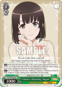 A Maiden's Melancholy, Megumi (V.1 - Rare)