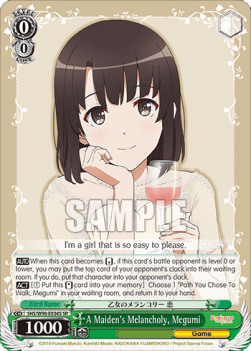 A Maiden's Melancholy, Megumi (V.2 - Super Rare)