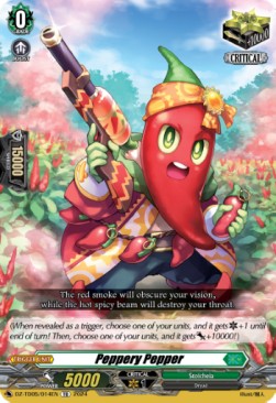 Peppery Pepper [D-Format] (V.1 - Trial Deck)