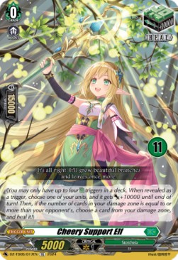 Cheery Support Elf [D-Format] (V.2 - Trial Deck)