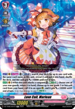 Love Call, Marlean [D-Format] (V.1 - Trial Deck)