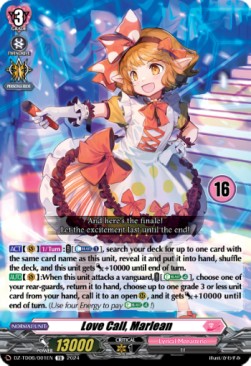 Love Call, Marlean [D-Format] (V.3 - Trial Deck)