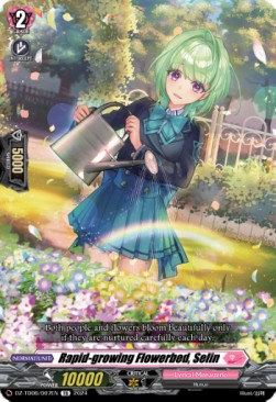 Rapid-growing Flowerbed, Selin [D-Format] (V.1 - Trial Deck)