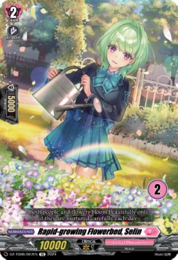 Rapid-growing Flowerbed, Selin [D-Format] (V.2 - Trial Deck)