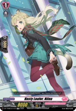 Hasty Loafer, Niina [D-Format] (V.1 - Trial Deck)