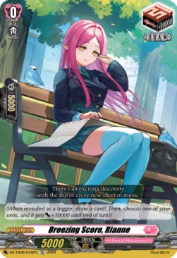 Breezing Score, Rianne [D-Format] (V.1 - Trial Deck)