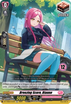 Breezing Score, Rianne [D-Format] (V.2 - Trial Deck)