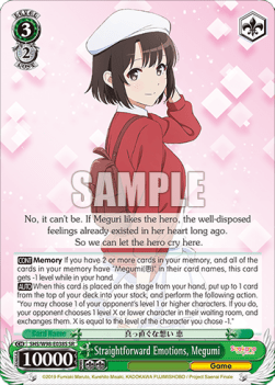 Straightforward Emotions, Megumi (V.2 - Super Rare)