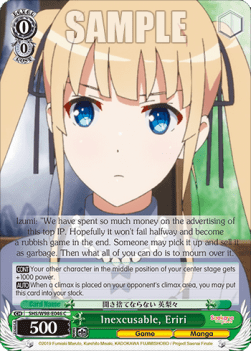 Inexcusable, Eriri