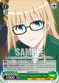 Greatest Masterpiece, Eriri