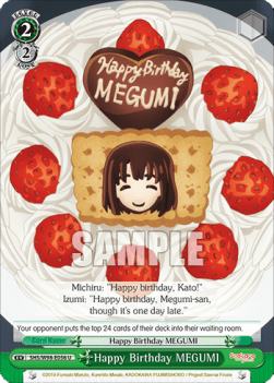 Happy Birthday MEGUMI