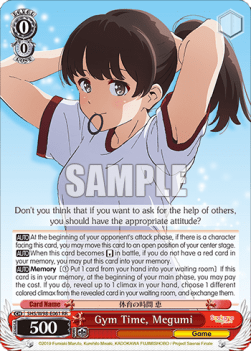 Gym Time, Megumi (V.1 - Double Rare)