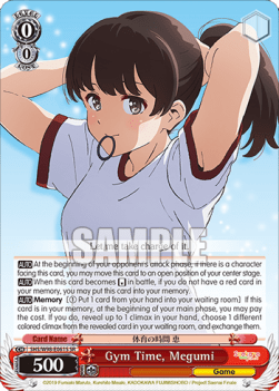 Gym Time, Megumi (V.2 - Super Rare)