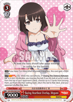 Racing Heartbeat Overlap, Megumi (V.2 - Super Rare)