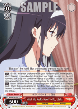 What We Really Need To Do, Utaha