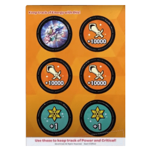 Fighter's Coin Set