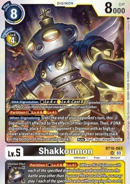 Shakkoumon (BT16-063) (V.1)