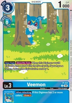 Veemon (P-117) (V.1)