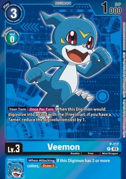 Veemon (P-117) (V.2)