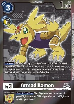 Armadillomon (P-121)