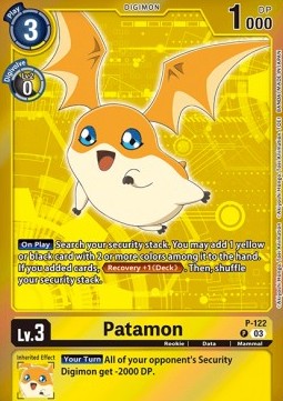 Patamon (P-122)