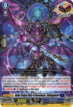 Hades Dragon Deity of Resentment, Gallmageheld [D Format]