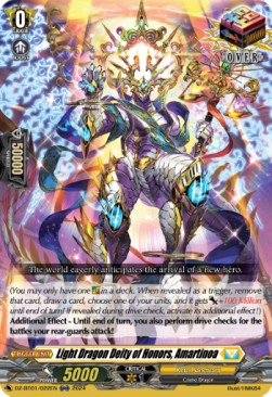 Light Dragon Deity of Honors, Amartinoa [D Format]