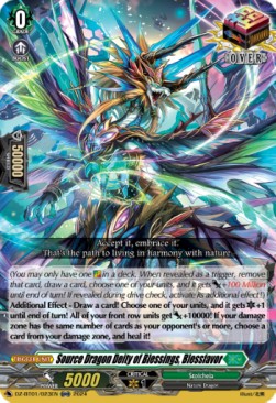 Source Dragon Deity of Blessings, Blessfavor [D Format]