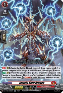 Impale Horn Dragon [D-Format] (V.1 - Double Rare)