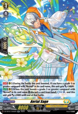 Aerial Sage [D-Format] (V.1 - Double Rare)