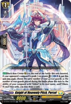 Knight of Heavenly Pitch, Percel [D-Format] (V.1 - Double Rare)