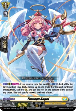 Forceps Angel [D-Format] (V.1 - Double Rare)