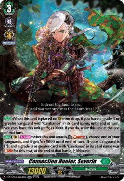 Connection Hunter, Severin [D-Format] (V.1 - Double Rare)