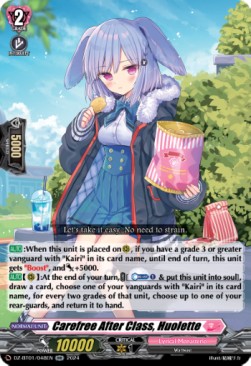 Carefree After Class, Huolette [D-Format] (V.1 - Double Rare)