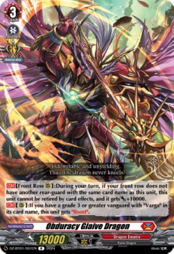 Obduracy Glaive Dragon [D-Format] (V.1 - Rare)