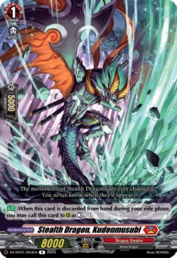 Stealth Dragon, Kudenmusubi [D-Format] (V.1 - Rare)