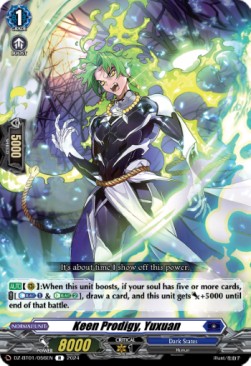 Keen Prodigy, Yuxuan [D-Format] (V.1 - Rare)