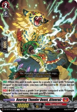 Roaring Thunder Beast, Kitenraiz [D-Format]