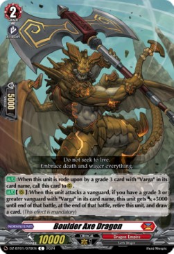 Boulder Axe Dragon [D-Format]