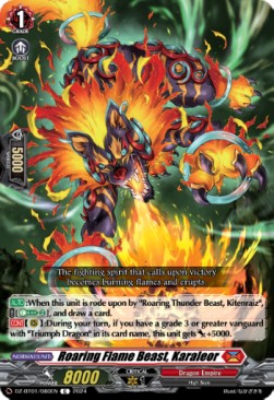 Roaring Flame Beast, Karaleor [D-Format]