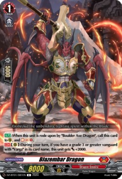 Blazembar Dragon [D-Format]