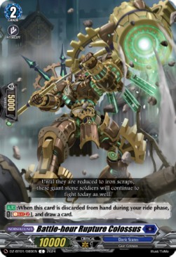 Battle-hour Rupture Colossus [D-Format]