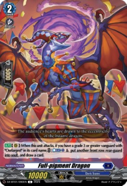 Full-pigment Dragon [D-Format]