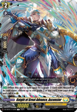 Knight of Great Advance, Ascensior [D-Format]