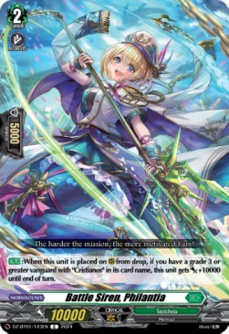 Battle Siren, Philantia [D-Format]