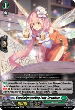 Knowledge-seeking Fairy, Strawbera [D-Format]