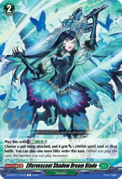 Effervescent Shadow Dream Blade [D-Format]