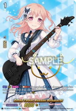 Gifted Talent, Nanami Hiromachi [D-Format] (V.2 - Special EX)