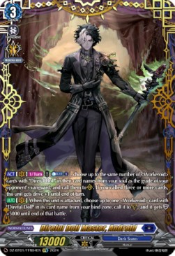 Direful Doll Master, Androld [D-Format] (V.2 - Double Frame Rare)