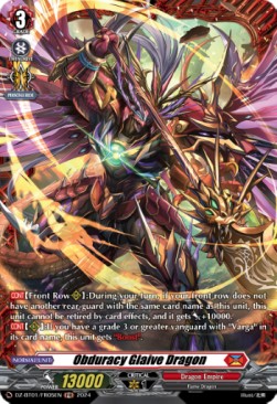 Obduracy Glaive Dragon [D-Format] (V.2 - Frame Rare)